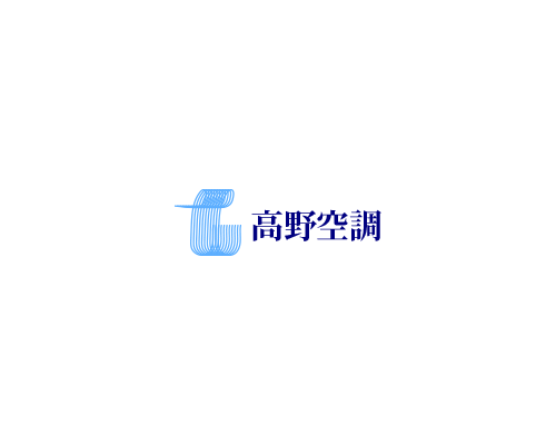 高野空調